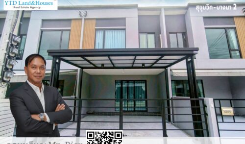 For rent: 2-story townhome in the Pleno Sukhumvit-Bangna 2, Good location, just 3 minutes from Mega Bangna. Fully furnished, with an awning in front of the house. Flooring and a roof for the awning at the back of the house. ready to move in.