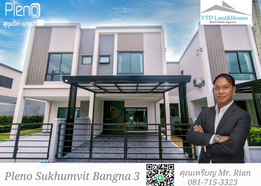 For rent: 2-story townhome in the Pleno Sukhumvit-Bangna 3 The front of the house is 6.65 meters wide, can park 2 cars, and also has a garden corner for planting trees. The location is near Mega Bangna and can travel via many routes, including Bangna-Trad and Buanakarin Road, Nam Daeng, Theparak. The front has a carport roof, the back has a roof extension and a kitchen is complete. Beautiful house, ready to move in.
