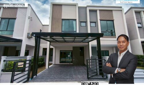 For rent: 2-story townhome in the Pleno Sukhumvit-Bangna 3 The front of the house is 6.65 meters wide, can park 2 cars, and also has a garden corner for planting trees. The location is near Mega Bangna and can travel via many routes, including Bangna-Trad and Buanakarin Road, Nam Daeng, Theparak. The front has a carport roof, the back has a roof extension and a kitchen is complete. Beautiful house, ready to move in.