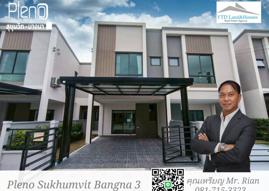 For rent: 2-story townhome in the Pleno Sukhumvit-Bangna 3 The front of the house is 6.65 meters wide, can park 2 cars, and also has a garden corner for planting trees. The location is near Mega Bangna and can travel via many routes, including Bangna-Trad and Buanakarin Road, Nam Daeng, Theparak. The front has a carport roof, the back has a roof extension and a kitchen is complete. Beautiful house, ready to move in.