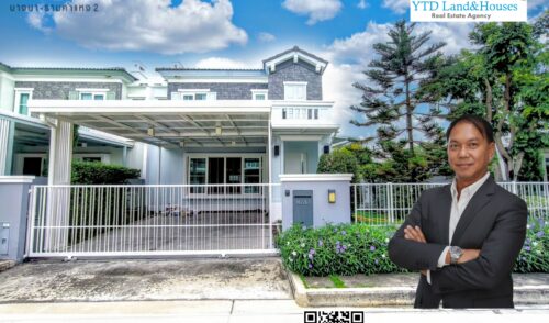 ให้เช่า / ขาย !!! บ้านแฝด 2 ชั้น ใกล้เมกา บางนา ทำเลดีที่สุดในย่านนี้ โครงการ Anya บางนา-รามคำแหง 2 บ้านหันหน้าทิศเหนือ มีหลังคาที่จอดรถหน้าบ้าน บ้านสวยพร้อมเข้าอยู่