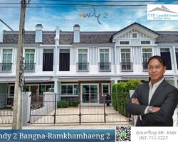Townhome for rent near Mega Bangna , Greatest location in the area Indy 2 Bangna-Ramkhamhaeng 2 just a few steps away from the clubhouse.