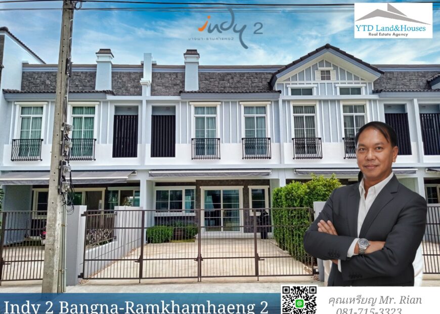 Townhome for rent near Mega Bangna , Greatest location in the area Indy 2 Bangna-Ramkhamhaeng 2 just a few steps away from the clubhouse.