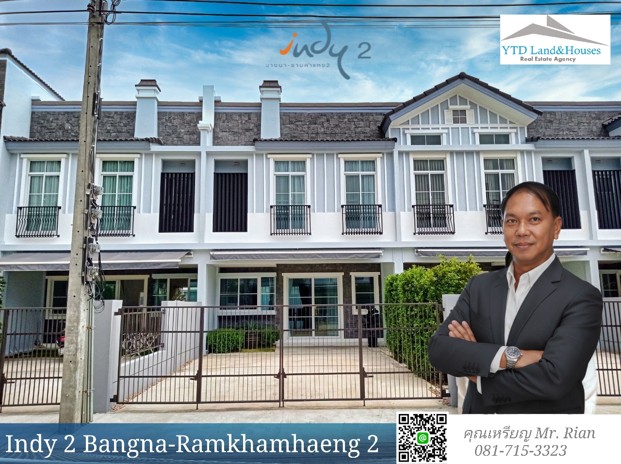 Townhome for rent near Mega Bangna , Greatest location in the area Indy 2 Bangna-Ramkhamhaeng 2 just a few steps away from the clubhouse.