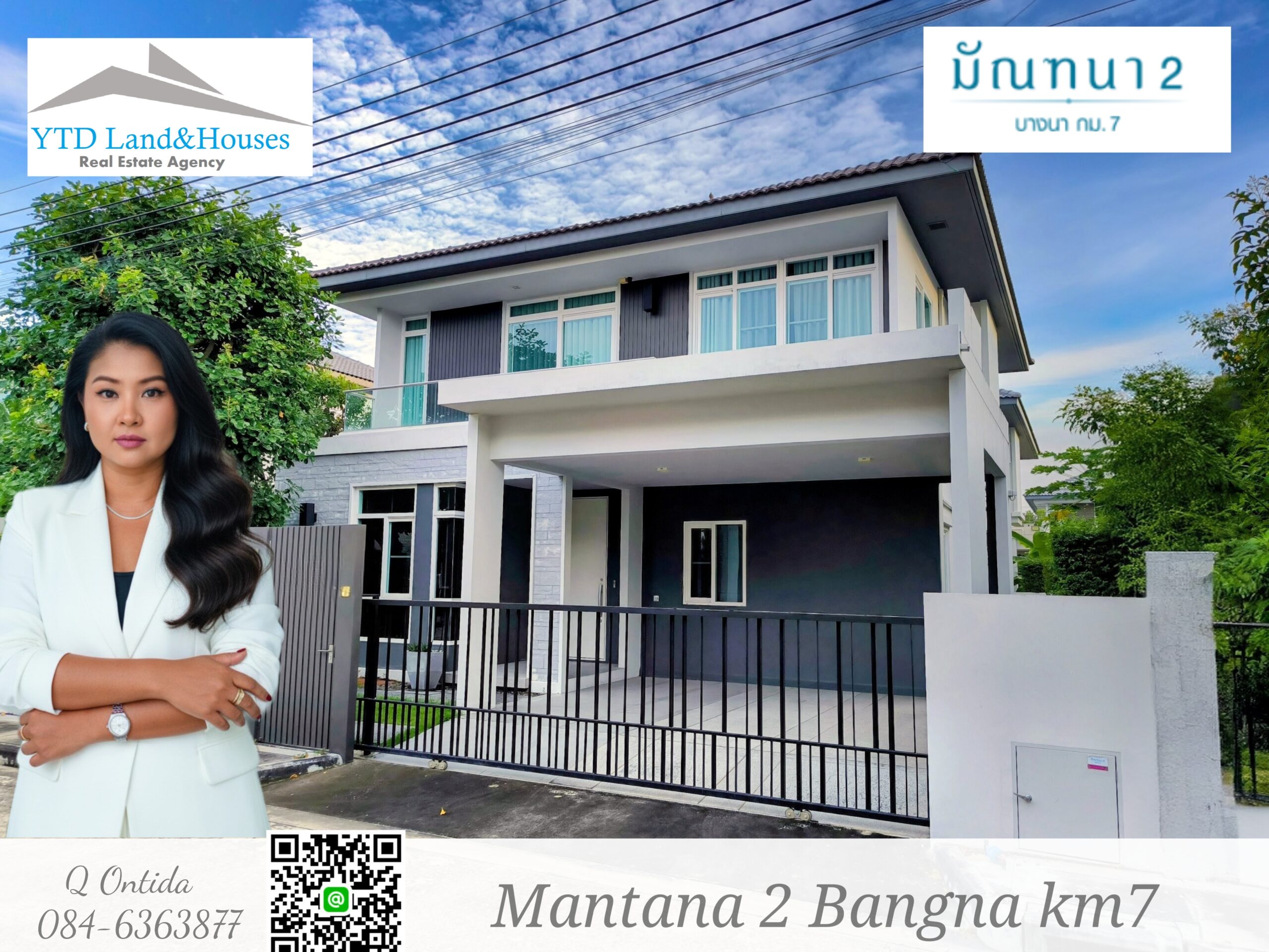 House for rent at Mantana (2) Bangna Km7 90,000 Baht/month (fully furnished)