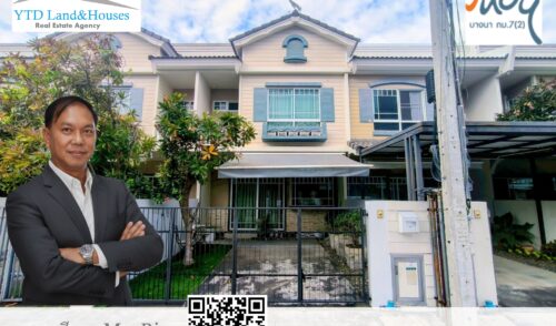 For rent: 2-story townhome near Mega Bangna, best location in the area, Indy 2 Bangna Km. 7. The front has an electric awning and shade trees. The back has an awning that can be opened or closed and the floor is neat. Beautiful house, ready to move in.