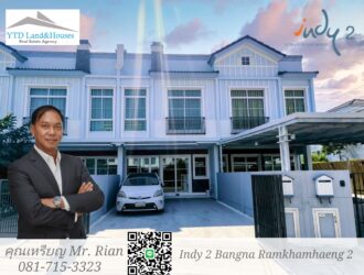 For rent 2-storey townhouse in Indy 2 Bangna-Ramkhamhaeng 2, the front of the house faces north, located in a private zone near the club, only 150 meters away, the front of the house is deep enough to park up to 2 cars.