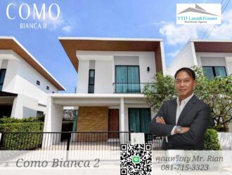 For Rent Semi-Detached house in Como Bianca 2 . Convenient transportation, accessible via Bangna-Trat Road Km. 10, rear access to Mega Bangna, Kanchanaphisek Expressway, and Kingkaew Road. Features 3 bedrooms, 3 bathrooms, 1 multipurpose room. 24-hour security system. Beautiful house, ready to move in.