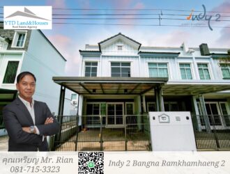 For rent: 2-story townhome near Mega Bangna, best location in the area. Indy 2 Bangna-Ramkhamhaeng 2, corner unit, south-facing. The back has a tiled floor and awning creating a kitchen area. A carport is already built in front. Ready to move in.