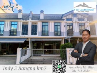 For rent, 2-storey townhome, near Mega Bangna, the best location in the area, Indy 5 Bangna Km.7. North-facing, providing shade throughout the day. Beautiful house, ready to move in. Features electric awnings at the front and back of the house.