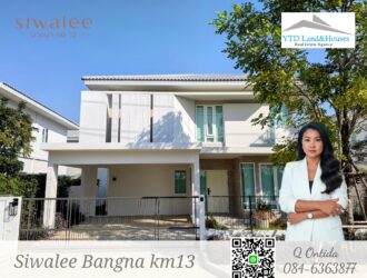House for rent at Siwalee Bangna km13, garden-facing plot, near the clubhouse, main road, south-facing.