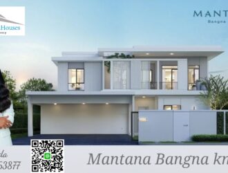 For rent beautifully furnished House Mantana Bangna KM.15 corner unit, with solar cells