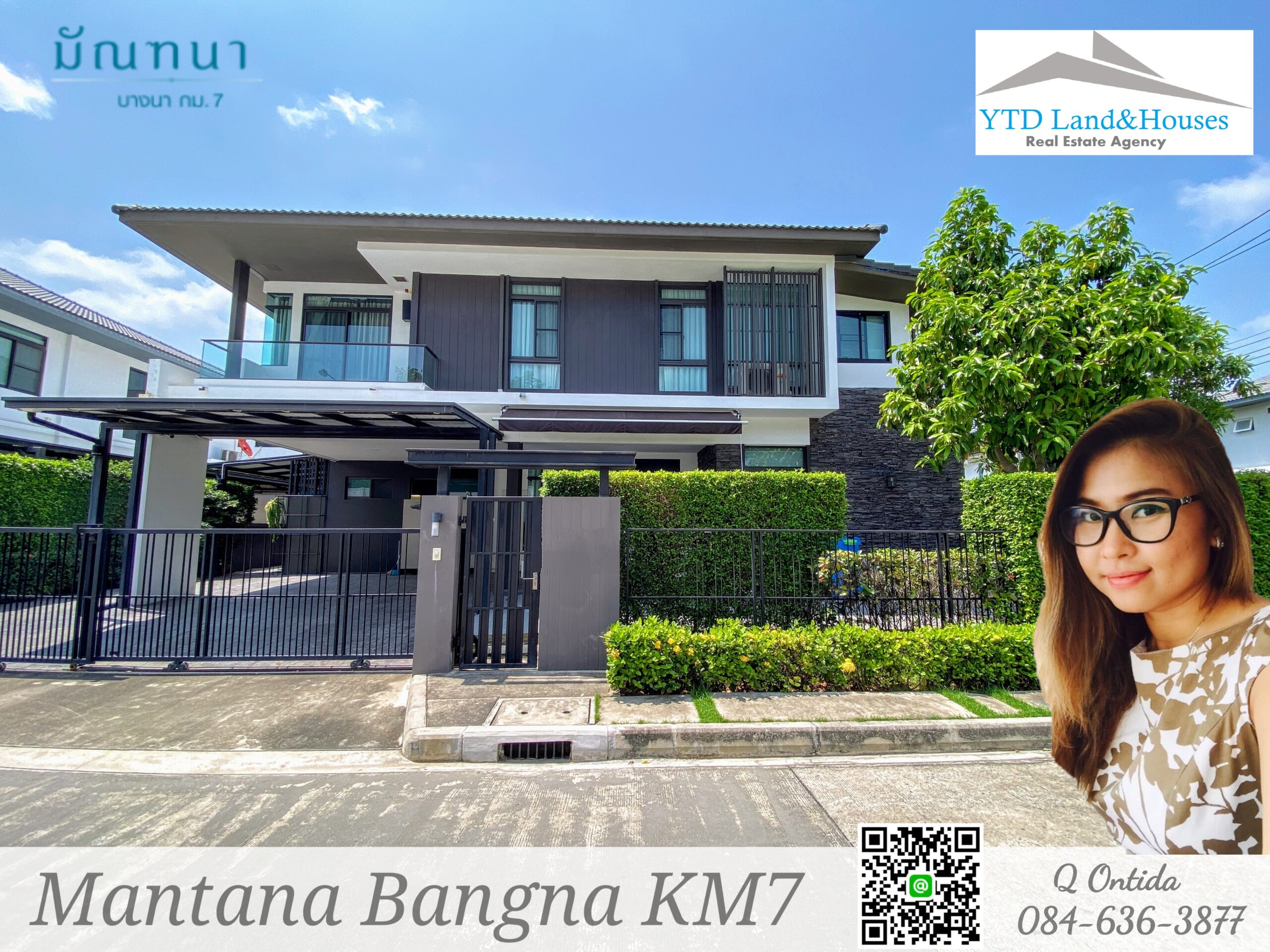 For Rent Mantana Bangna km7 85,000 Baht/month (Fully furnished)