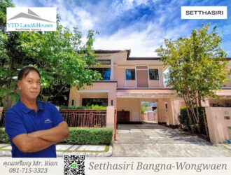 2-storey Detached House For rent Setthasiri Bangna-wongwaen, near Mega Bangna , Greatest location in this area. Fully furnished with space around the house, very pleasnt to live in. There is an awning roof around the house.