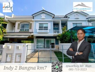 For rent, 2-storey townhouse, near Mega Bangna, the best location in this area, Indy 2 Bangna Km. 7. near the clubhouse, the front of the house faces north, there is an electric awning in front of the house, there is an awning in the backyard , beautiful house, ready to move
