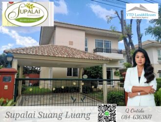 House for rent at Supalai Suan Luang (On the main road)