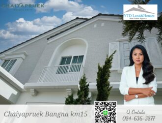 House for Rent, CHAIYAPRUEK Bangna KM.15 facing north