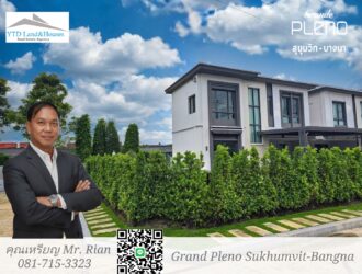 House for Rent, Grande Pleno Project Sukhumvit-Bangna Only 600 meters from Mega Bangna | East-facing house | Fully furnished with complete electrical appliances, ready to move in