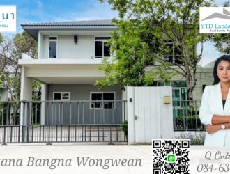 ขาย มัณฑนา บางนา – วงแหวน จอดรถได้ 3 คัน