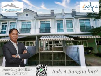 2-story townhome for rent near Mega Bangna. Prime location in the area, Indy 4 Bangna Km.7 project. Easy access from multiple routes including Bangna-Trat, Srinakarin, Theparak, and Nam Daeng. Features include an electric awning at the front, a covered awning and tiled floor at the back. Beautifully decorated and fully furnished, ready to move in.