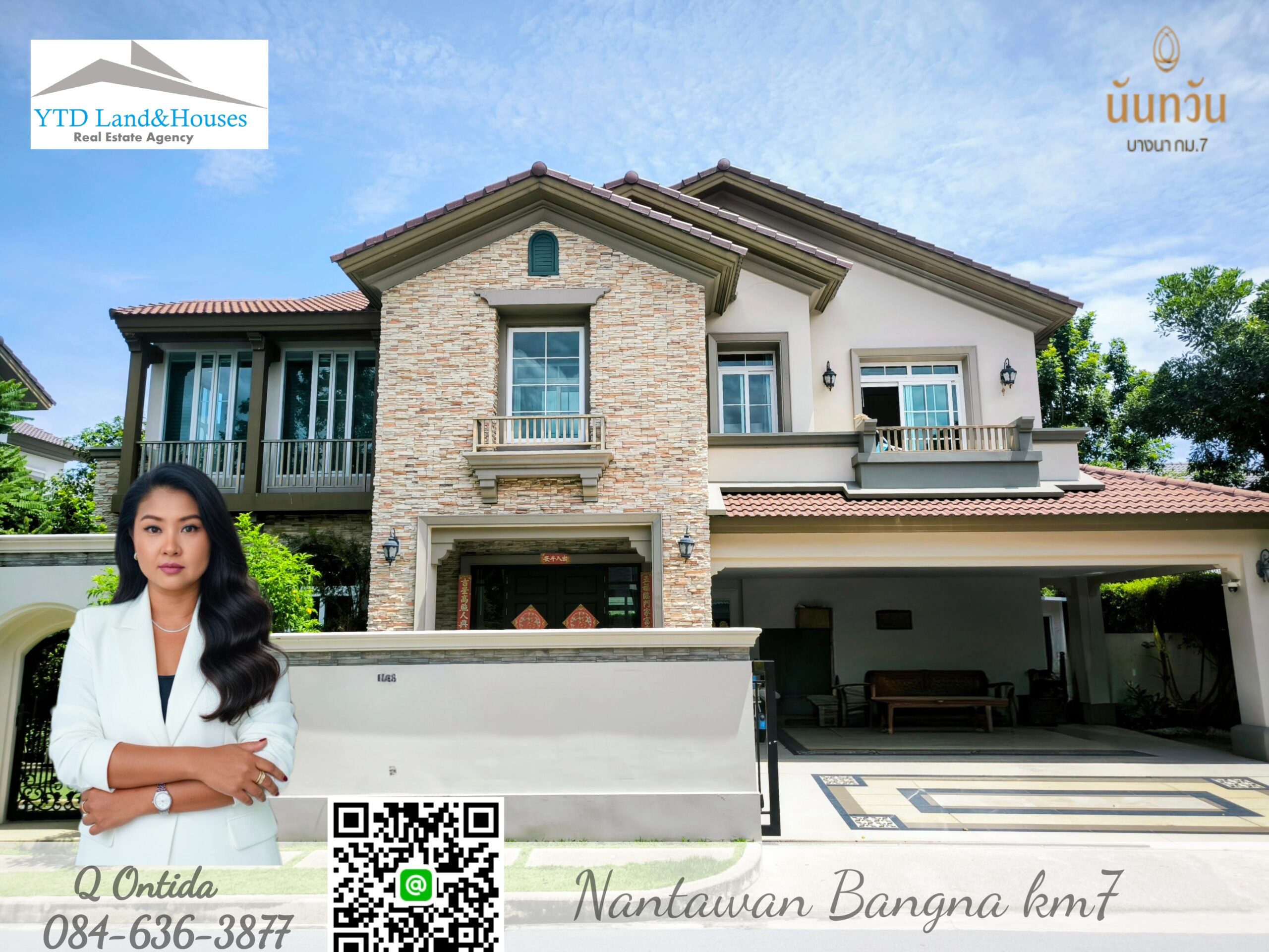 Luxury house for Rent Nantawan Bangna, in front of the park 160,000 baht/month (Fully furnished)