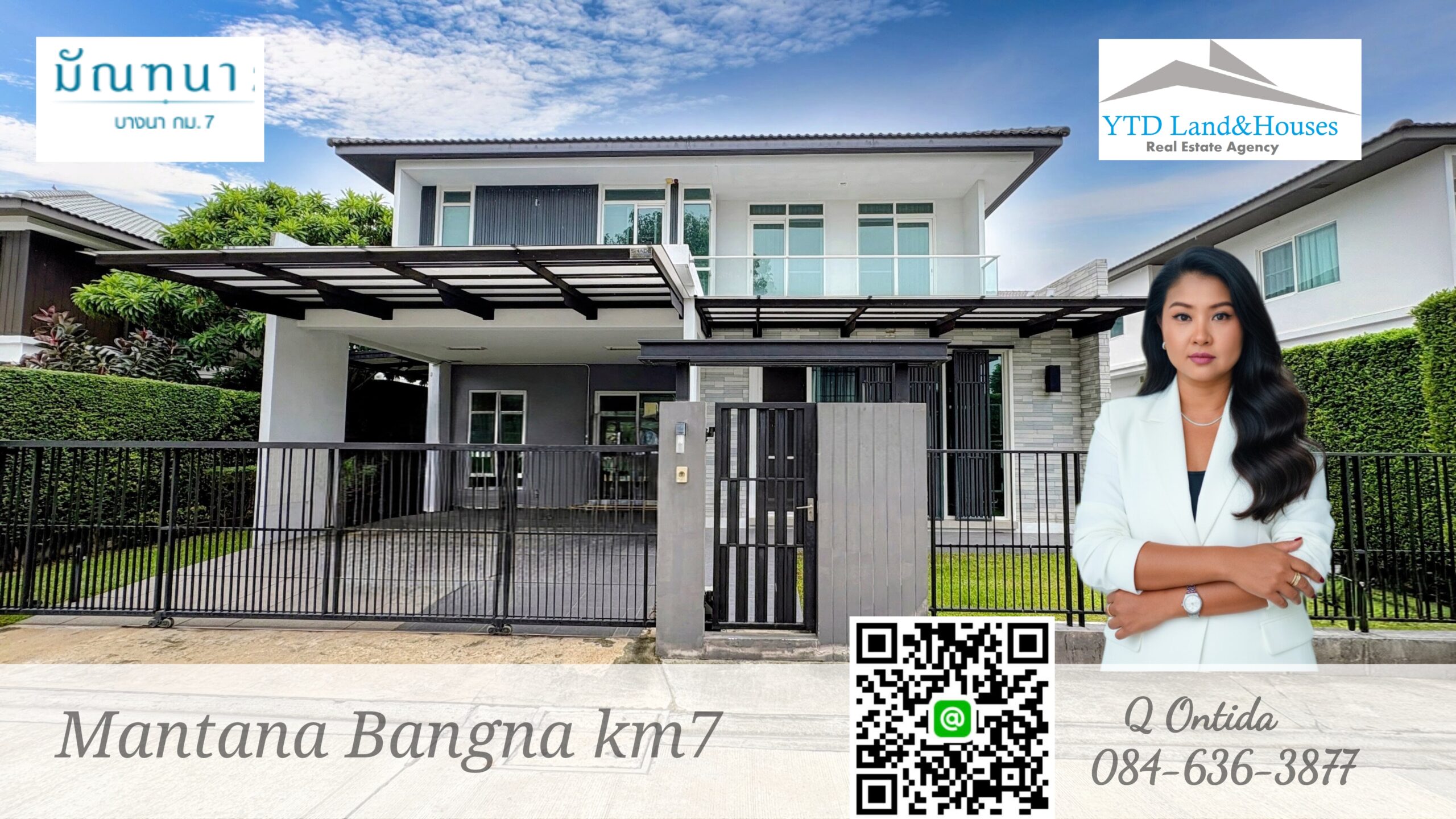 ขาย บ้านโครงการ มัณฑนา บางนา กม.7 เสนอขาย 15.9 ล้านบาท