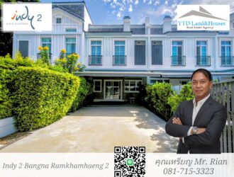 Townhome for Rent – 2 Stories, Indy 2 Bangna–Ramkhamhaeng 2 Prime location in the area, close to Mega Bangna with convenient transportation