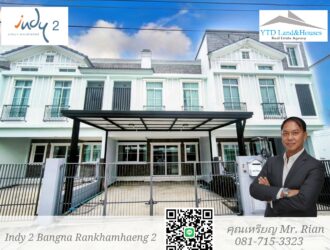 2-story townhome for rent near Mega Bangna. Prime location in the area. Indy 2 Bangna-Ramkhamhaeng 2. South-facing, receiving cool breezes. Covered carport in front of the house. Tiled and awninged area at the back. Built-in furniture and complete appliances. 100% brand new condition.