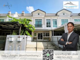 For rent: 2-story townhome near Mega Bangna, best location in this area, Indy 2 Bangna-Ramkhamhaeng 2, the front of the house faces south, there is an electric awning in front of the house, the back of the house has an awning already installed, beautiful, clean house, near the garden, only 200 meters, special!!! There is an oven, ready to move in.