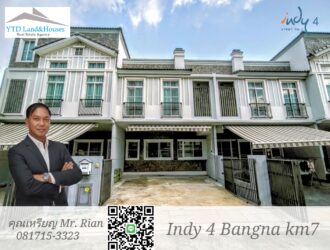 2-storey townhome for rent near Mega Bangna. Best location in the area, at Indy 4 Bangna km 7, front zone near Concordian International School. The front has an electric awning, the back has a roofed awning with artificial grass. Beautifully decorated, fully furnished.