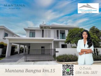 ขายบ้าน MANTANA บางนา กม.15 บางนา-ตราด บรรยากาศของโครงการที่เน้นความร่มรื่นและต้นไม้สีเขียว จาก Land & Houses ราคาเสนอขาย 21.5 ล้านบาท